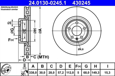 Диски гальмівні ATE 24013002451 Audi A4, Q5, Allroad