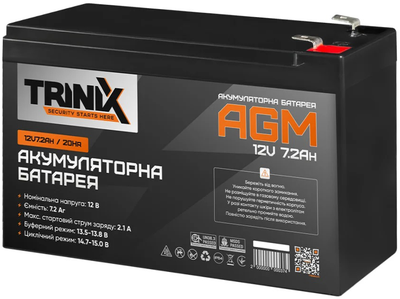 Аккумуляторная батарея Trinix AGM 12V 7.2Ah (44-00045)