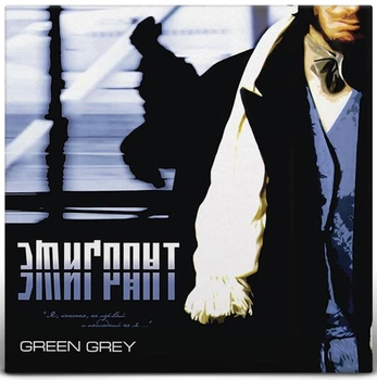 Вінілова платівка Moon Records Green Grey Эмигрант LP Limited to 300 Copies Light Blue Vinyl 4820011007319