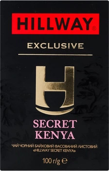 Чай Hillway Exclusive Secret Kenya 100 г (8886300991093)