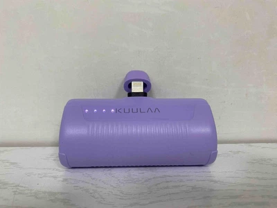 Портативний зарядний пристрій Kuulaa 4500mAh Б/В
