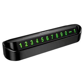 Автовизитка Hoco парковочная карта Parking Number Black (DPH01)