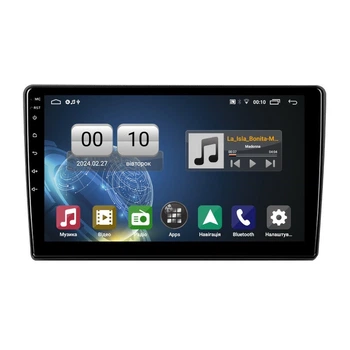 Штатна магнітола серії QIV Q1 під Kia Optima TF K5 2011-2015 9 дюймів C-Q45584
