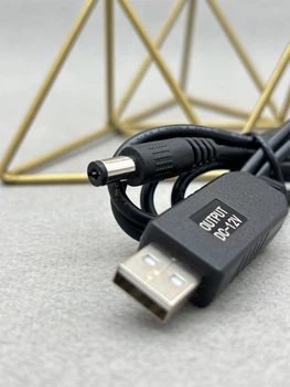 Кабель питания USB-DC 5V to 12V 5,5x2,1mm
