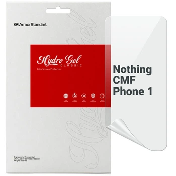 Плівка захисна Armorstandart Nothing CMF Phone 1 (m443730)
