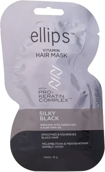 Маска для волосся Шовкова ніч з про-кератиновим комплексом Ellips Hair Mask Silky Black 18 г