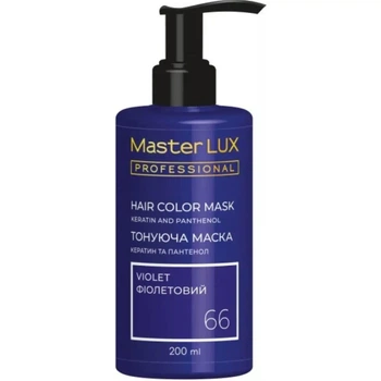 Маска тонуюча для волосся Master LUX professional Фіолетовий 200 мл