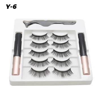 Набор ресниц Magnetic Eylashes 5 пар + 2 магнитные подводки + пинцет Y6