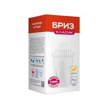 Картридж Бриз Класик для фільтрів-глечиків Бриз, Brita classic, DAFI, Ecosoft (BRK0266)