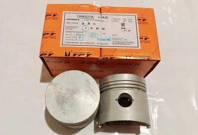 Поршни К-750 79,0 ТРТ под ВАЗ кольца
