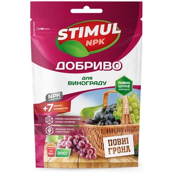 Минеральное удобрение STIMUL NPK для винограда / 200 г