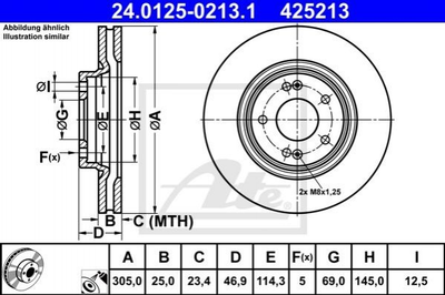 Диски гальмові ATE 24012502131 Hyundai Tucson 51712D7000