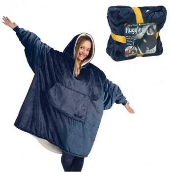 Толстовка-плед Huggle Hoodie унісекс з капюшоном Синій One Size