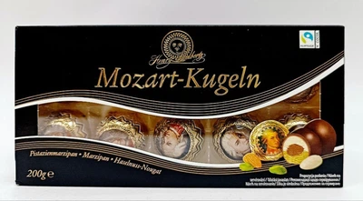 ハマヌーン　1本 Марципановые конфеты Henry Lambertz Mozart Kugeln в темном