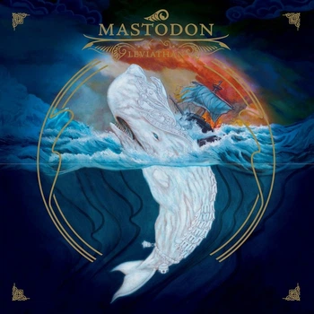 Вінілова платівка Mastodon – Remission (2EP, 12", 45 RPM, Album, Neon Violet Vinyl) (781676501717)