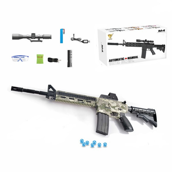 Дитячий автомат із орбізами на акумуляторі A-Toys G 860-11