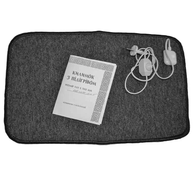 Електрокилимок сушка для взуття MHZ 018609 60x40 см Gray