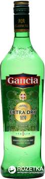 Вермут Gancia Extra Dry сухий 1 л 18% (8000420022899)