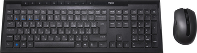 Комплект (клавиатура + мышь) RAPOO 8210М Wireless Black - б/у