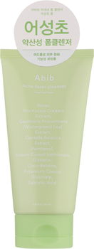 Пінка для вмивання Abib Acne Cleanser Heartleaf 150 мл (8809864769229)