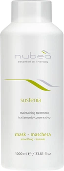 Розгладжуюча маска Nubea Sustenia 1 л (8058456948065)