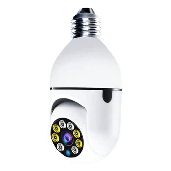 IP-камера цокольная XON SmartCam Wi-Fi 1080P (UBWEW21FW 4859) Белая