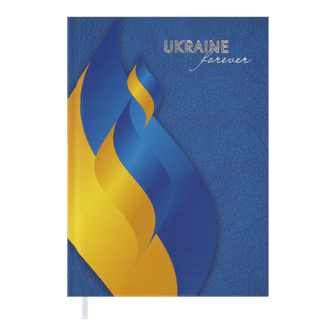 Щоденник недатований BUROMAX А5 UKRAINE 2021-02 синій (друкована обкл.) /BM.2021-02/