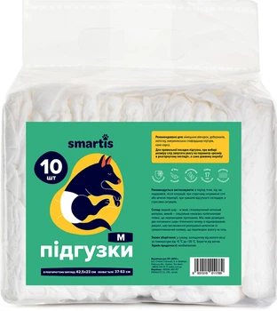 Підгузки Smartis для собак (сук) М (в розгорнутому вигляді розмір 42.5x23 см) 10 шт (10165/6931519011789)