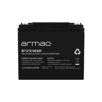 Аккумуляторная батарея Armac Power Battery (B/12V/40AH)