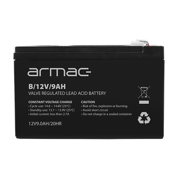 Аккумуляторная батарея Armac Power Battery (B/12V/9AH)