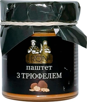 Паштет RON з трюфелем 160 г (4840292490600)