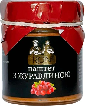 Паштет RON з журавлиною 160 г (4840292490310)