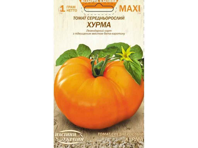 Максі НАСІННЯ УКРАЇНИ Томат Середньорослий ХУРМА (10 пачок) 1г