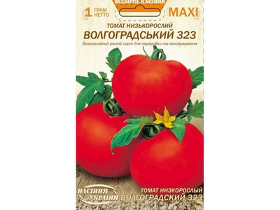 Максі НАСІННЯ УКРАЇНИ Томат Низькорослий ВОЛГОГРАДСЬКИЙ 323 (10 пачок) 1г