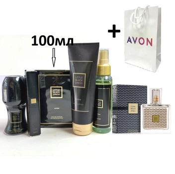 Большой подарочный набор для женщин XXL Avon Little Black Dress 6 в 1с пакетом