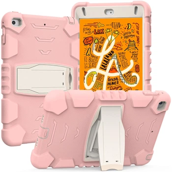 Чехол ARM Pro Apple iPad Mini 5 (7.9") противоударный с откидной подставкой Pink