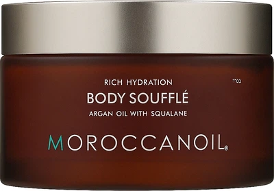 Арганова олія-суфле для тіла зі скваланом - Moroccanoil Body Souffle Argan Oil With Squalane 200ml (1093497-10088483)