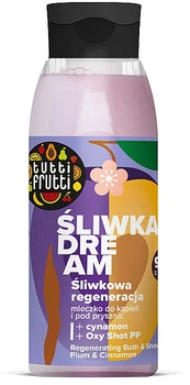 Регенерирующее молочко для ванны и душа "Слива и корица" - Farmona Tutti Frutti Bath And Shower Plum And Cinnamon 400ml (1092554-120993)