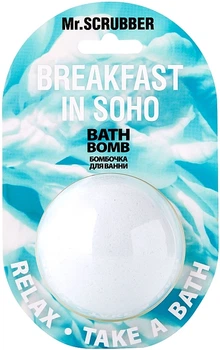 Бомбочка для ванны - Mr.Scrubber Breakfast In Soho 200g (1377463-31163617)