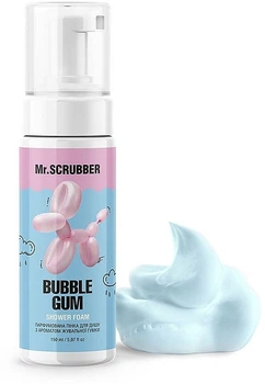 Парфумована пінка для душу - Mr.Scrubber Bubble Gum Shower Foam 150ml (1314888-504221)