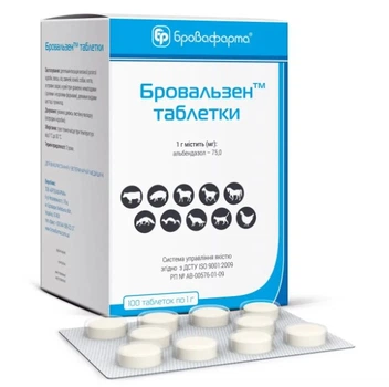 Антигельминтные таблетки Бровальзен 7,5% для всех животных и птиц, 100 шт