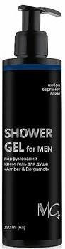 Парфюмированный мужской крем-гель для душа - MG Spa Amber & Bergamot Shower Gel For Men 350ml (1225084-1952068152-2)