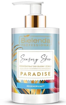 Регенерирующий концентрат для рук и тела - Bielenda Professional Sensory Skin Paradise Hand And Body Concentrate 300ml (1379092-23381240)