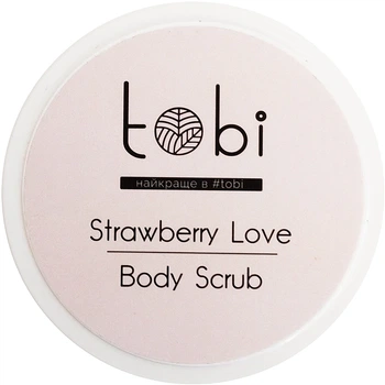 Скраб для тіла з гімалайською сіллю та кісточками полуниці "Strawberry Love" - ​​Tobi Strawberry Love Body Scrub 250ml (1285744-148263)