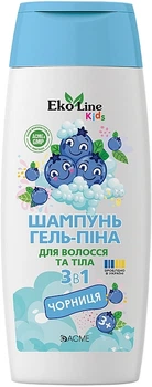 Шампунь, гель та піна для волосся та тіла 3в1 "Чорниця" - Acme Color EkoLine Kids 250ml (1363786-15690922)