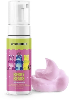 Парфумована пінка для душу - Mr.Scrubber Berry Bears Shower Foam 150ml (1314883-504213)