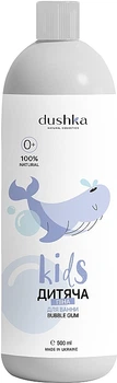 Піна для ванни дитяча "Bubble Gum" - Dushka 500ml (1365679-31024141)