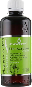 Магниевая ванна c алоэ вера - 15 Minerals for life Magnesium Bath With Aloe Vera 330ml (331803-31158035)