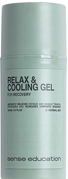 Охлаждающий крем-гель для тела "Relax & Сooling Gel" - Sense Education 100ml (1389516-21118832)