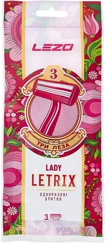 Одноразовый бритвенный станок, с тремя лезвиями, 3 шт - Lezo Letrix Lady 3шт (1294402-150179)